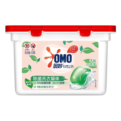 奥妙香柔洗衣凝珠除菌除螨