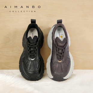 漫步佳人2025冬季新品复古老钱风厚底老爹鞋休闲加绒舒适运动鞋女