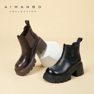 漫步佳人厚底马丁靴女2025冬季新款黑色切尔西靴复古短靴烟筒女靴