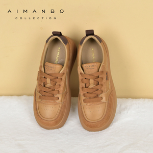 漫步佳人2024冬季新品运动休闲单鞋百搭拼色德训鞋舒适学院风板鞋