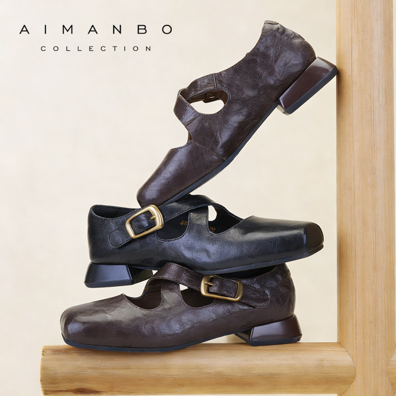 漫步佳人2026春季新品粗跟英伦风百搭单鞋复古方头交叉带芭蕾舞鞋,女鞋,玛丽珍鞋,淘宝优惠券,粉丝福利购,淘宝优惠卷