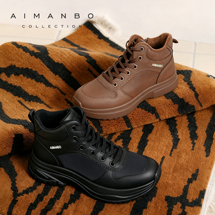 漫步佳人2025冬季新品舒适轻便棉鞋加绒保暖休闲高帮女鞋运动鞋