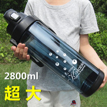 Large capacity plastic water cup 3000ml large cup anti falling water bottle portable sports water bottle 2000ml