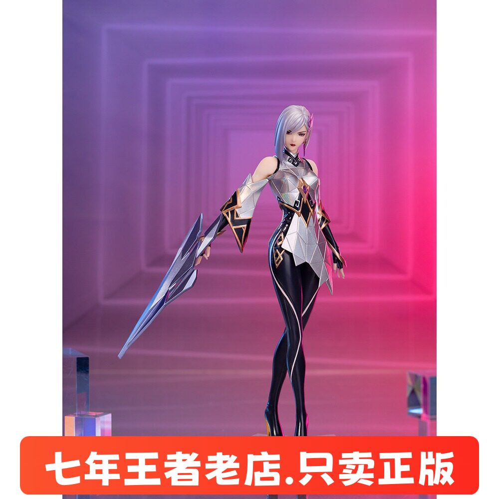 王者荣耀现货正版镜手办图片