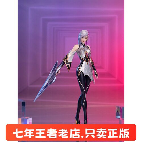 王者荣耀现货正版镜手办