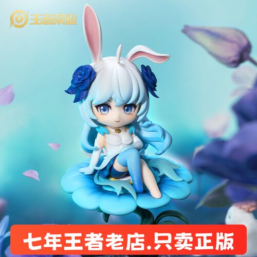 王者荣耀花间舞典藏手办公孙离