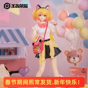 王者荣耀官方正版 Myethos 时之奇旅妲己手办Gift模型周边摆件玩