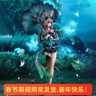 王者荣耀官方正版 Myethos 花间舞公孙离手办异色限定模型摆件