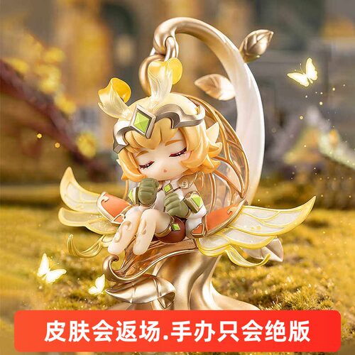 【典藏18号】王者荣耀官方正版 妖精王孙膑Q版手办潮玩模型摆件