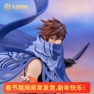 王者荣耀官方正版 Myethos 鲨之猎刃 澜手办Gift模型周边摆件玩具