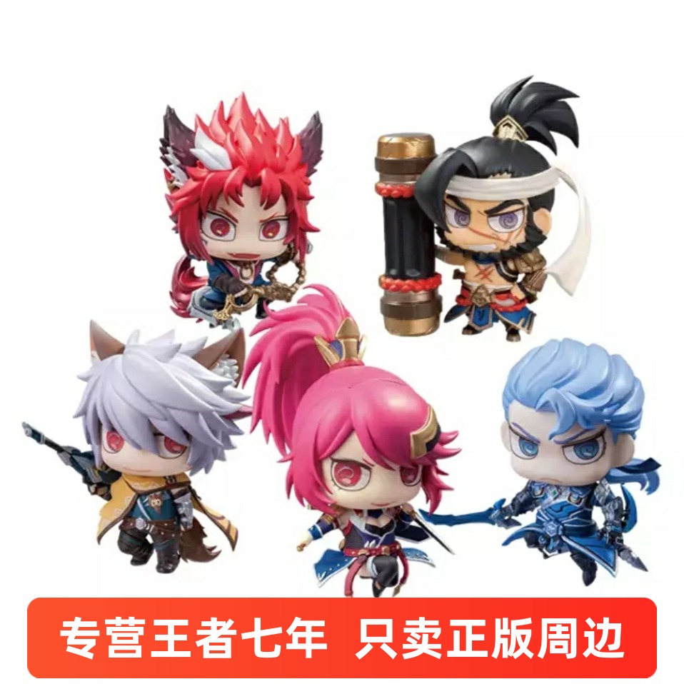 正版长城守卫百里玄策凯苏花木兰