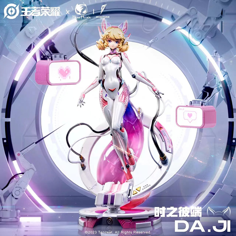 正版王者荣耀妲己手办典藏