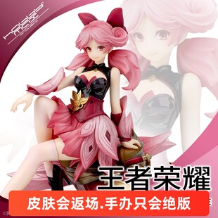 孙尚香蔷薇恋人手办 Hobbymax 王者荣耀典藏限模型摆件 现货 正品