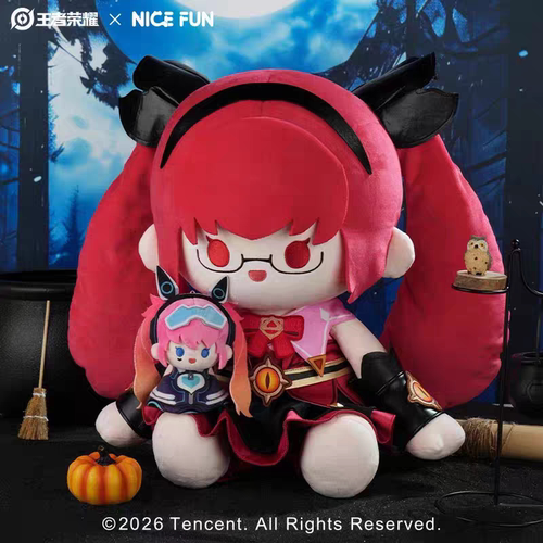 王者荣耀xNICEFUN暗夜萝莉安琪拉40CM棉花娃娃毛绒坐姿公仔周边