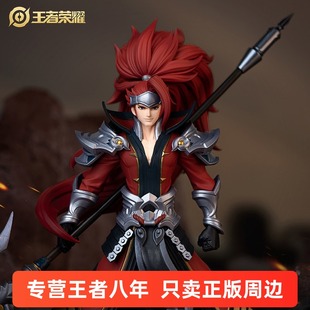 王者荣耀官方正版联名 万代眼镜厂 国士无双韩信手办景品摆件模玩