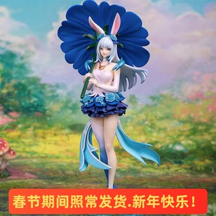 王者荣耀官方正版 Myethos 花间舞公孙离手办模型摆件周边潮玩
