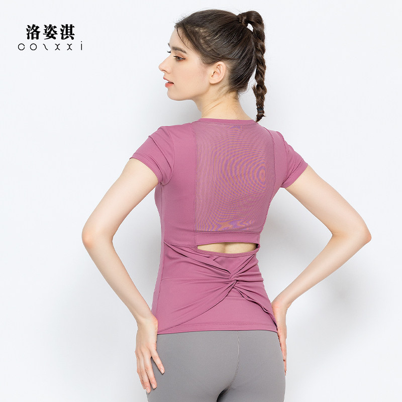 cozxxi/洛姿淇 瑜伽服网纱美背透气修身运动健身瑜伽短袖上衣T恤,运动/瑜伽/健身/球迷用品,瑜伽t恤,淘宝优惠券,粉丝福利购,淘宝优惠卷