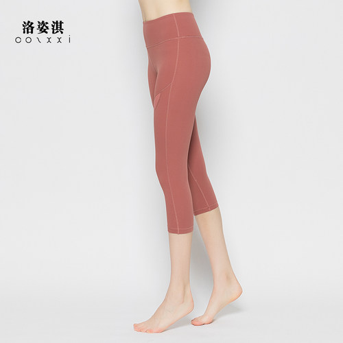 夏季瑜伽裤七分裤cozxxi