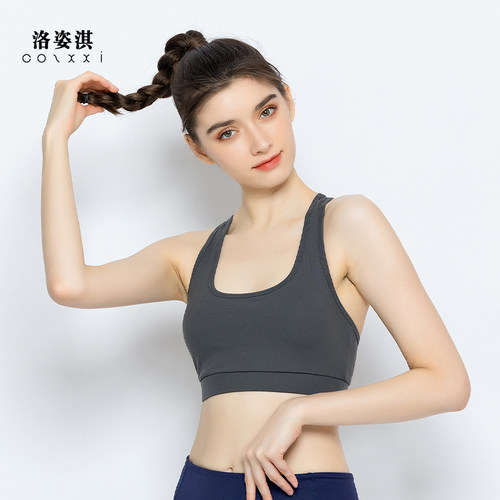 短款背心瑜伽运动段背心cozxxi