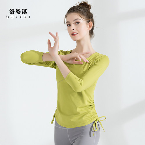 洛姿淇瑜伽服可伸缩抽绳设计