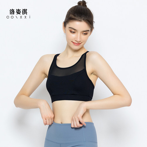 短款夏季瑜伽背心cozxxi