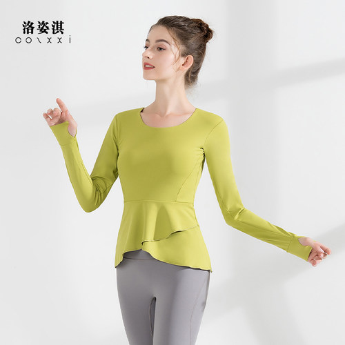 洛姿淇瑜伽服女长袖荷叶裙摆