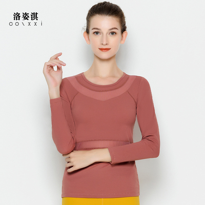 cozxxi洛姿淇秋冬气质网纱瑜伽