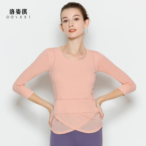 cozxxi洛姿淇秋款七分袖瑜伽服