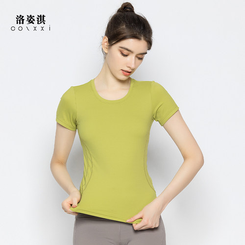 cozxxi洛姿淇透气专业裸感瑜伽服