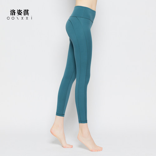 cozxxi洛姿淇外穿专业九分瑜伽裤