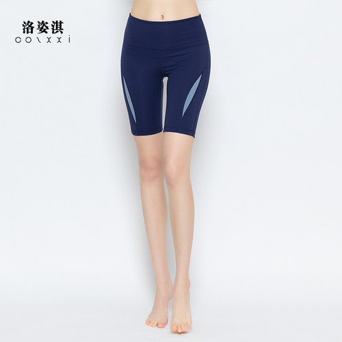 洛姿淇外穿短裤cozxxi