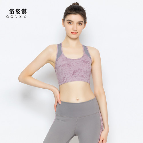 cozxxi/洛姿淇瑜伽夏女紧身透气