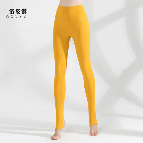 洛姿淇瑜伽踩脚裤高腰提臀