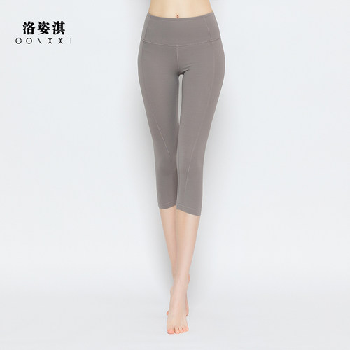 cozxxi洛姿提臀显瘦专业瑜伽裤