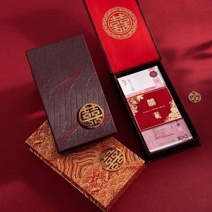 装一万元的红包新款结婚红包专用大号万元改口红包盒婚礼利是封个