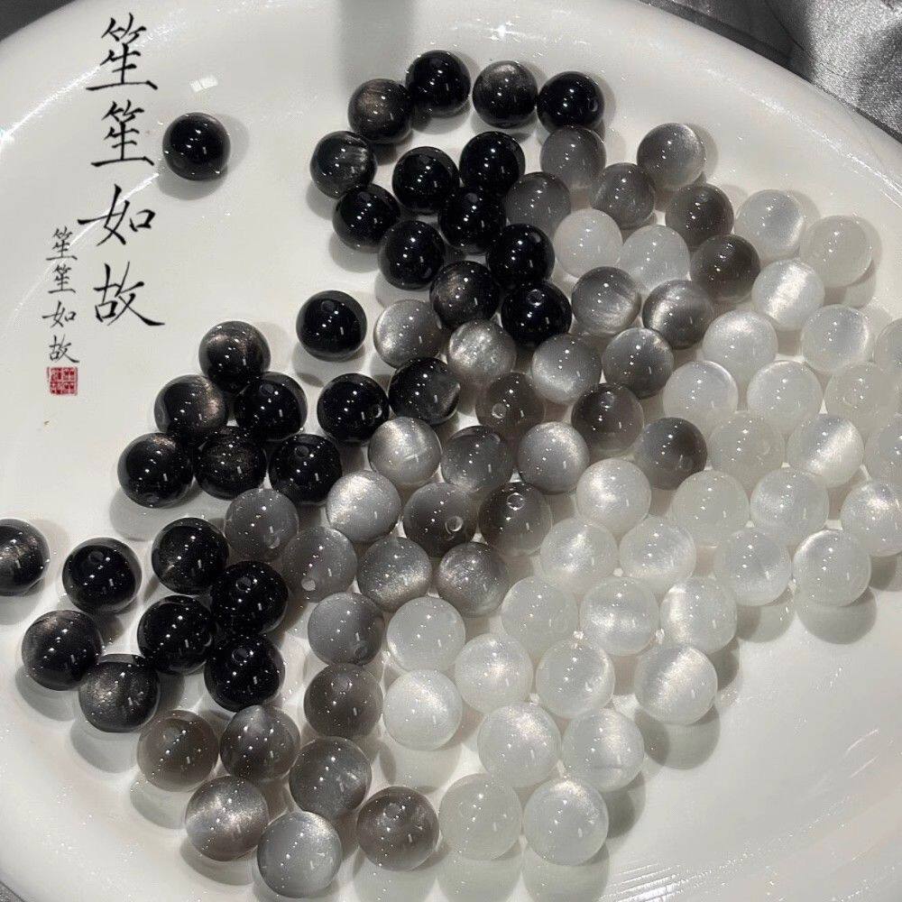 成人串珠手工diy材料包猫