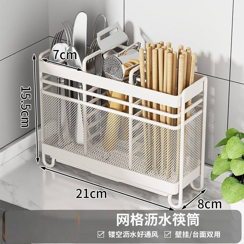放筷子的收纳神器新款筒