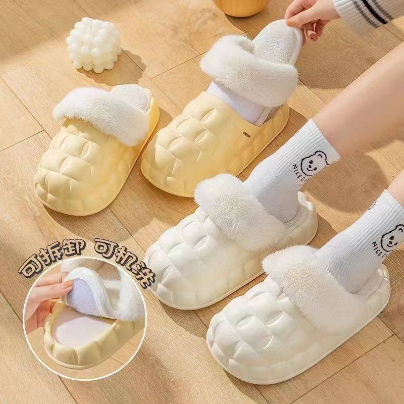 拖鞋内胆替换冬季可替换棉拖鞋内胆加绒保暖可拆洗鞋套加厚毛绒可