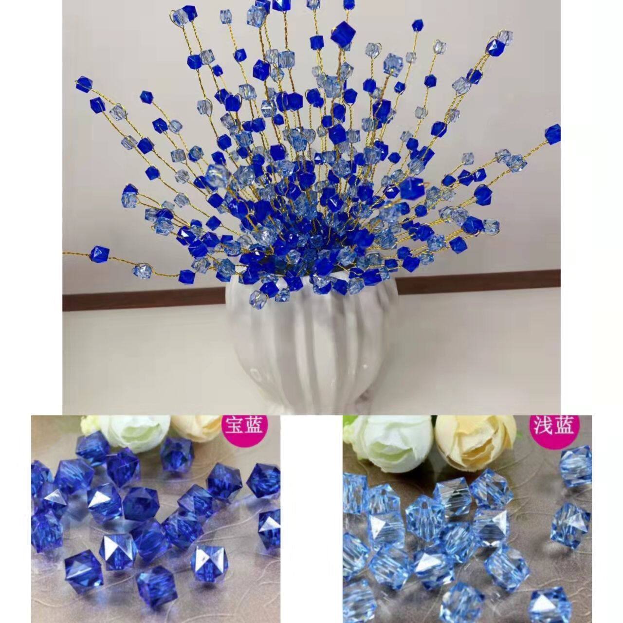 成人串珠手工diy材料包DI