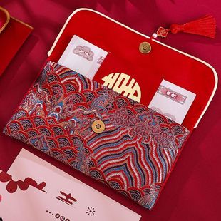 装一万元的红包【2026新款布艺绸缎高档刺绣】专用结婚改口随份子