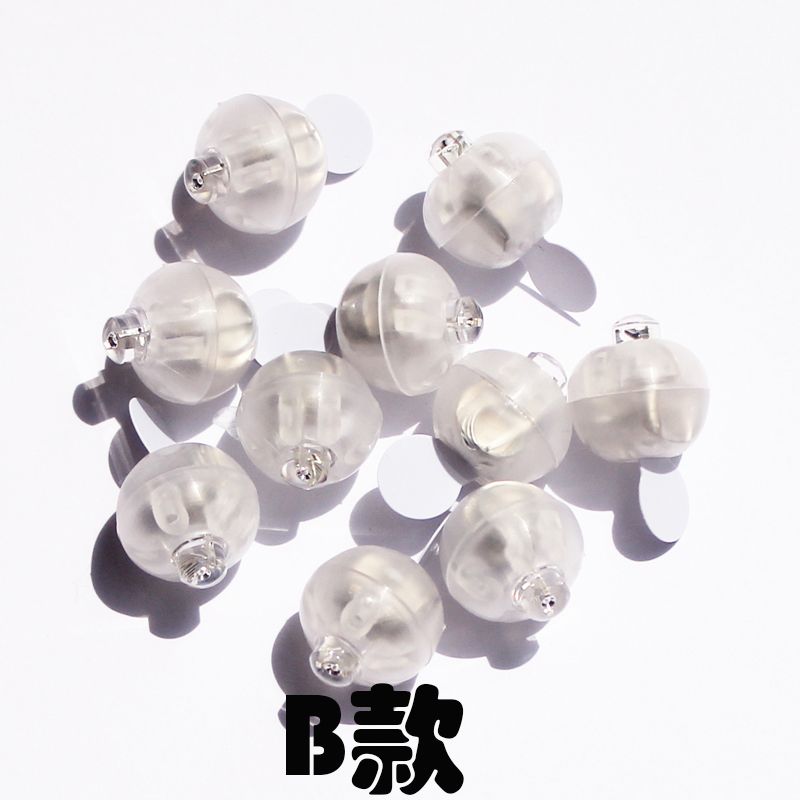 做手工用的灯迷你DIY小灯