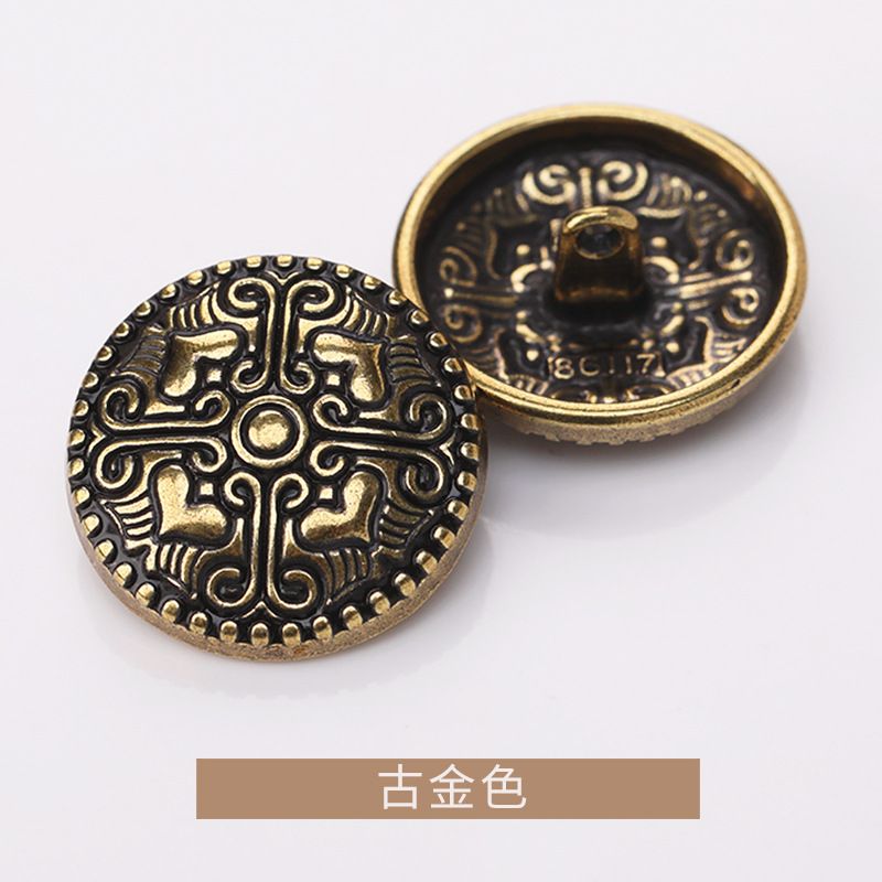 牛仔裤扣子替换金属小香