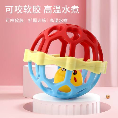 扣洞洞玩具婴儿曼哈顿抓