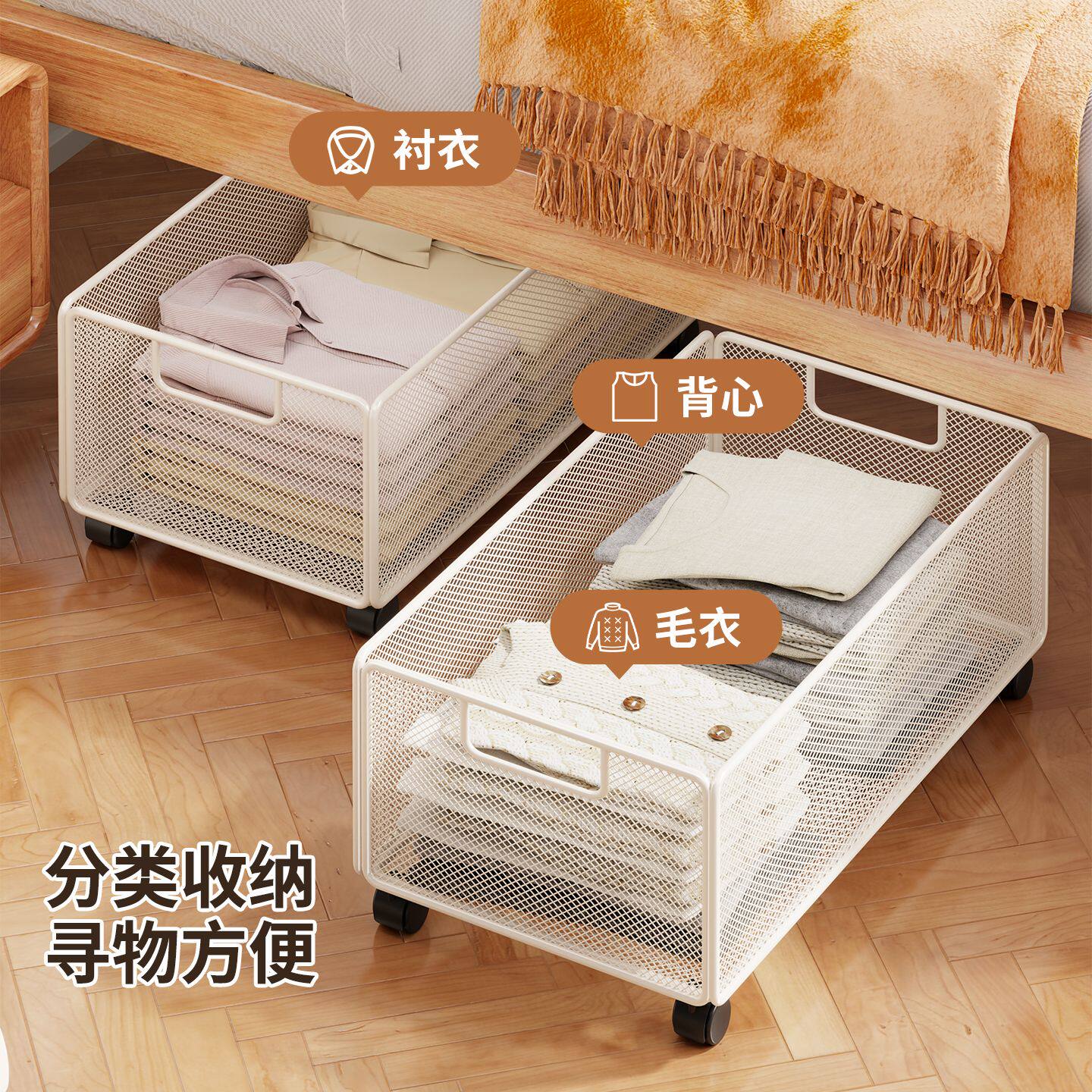 电视柜下收纳箱床底收纳箱沙发下抽拉置物架扁平盒筐玩具鞋子收纳