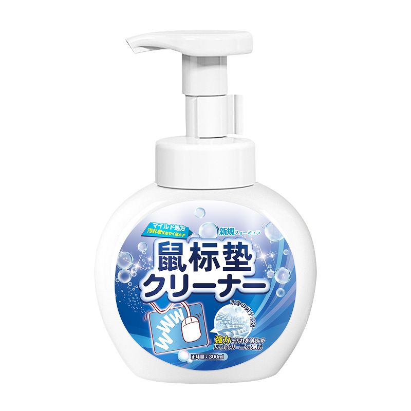 鼠标垫清洗剂鼠标垫清洗剂学生办公桌垫电脑垫清洁去污干洗清洁剂