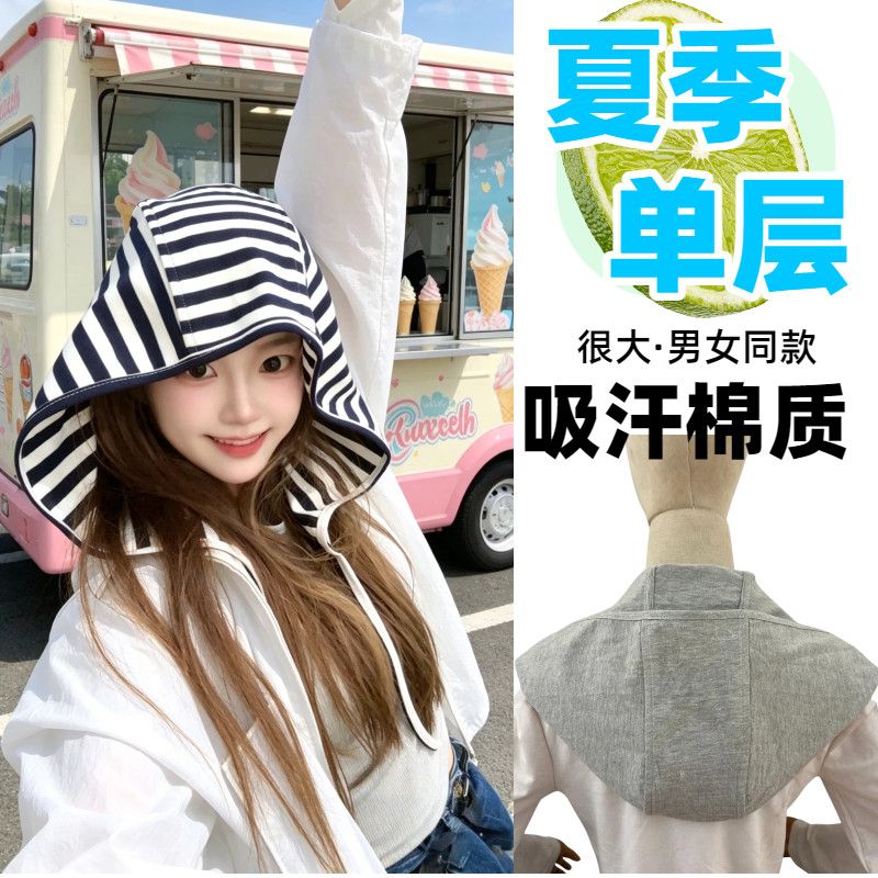 帽子女款防晒遮阳帽夏季图片