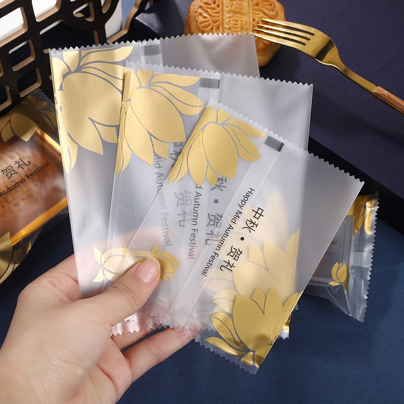 蛋月烧包装袋2026新款月