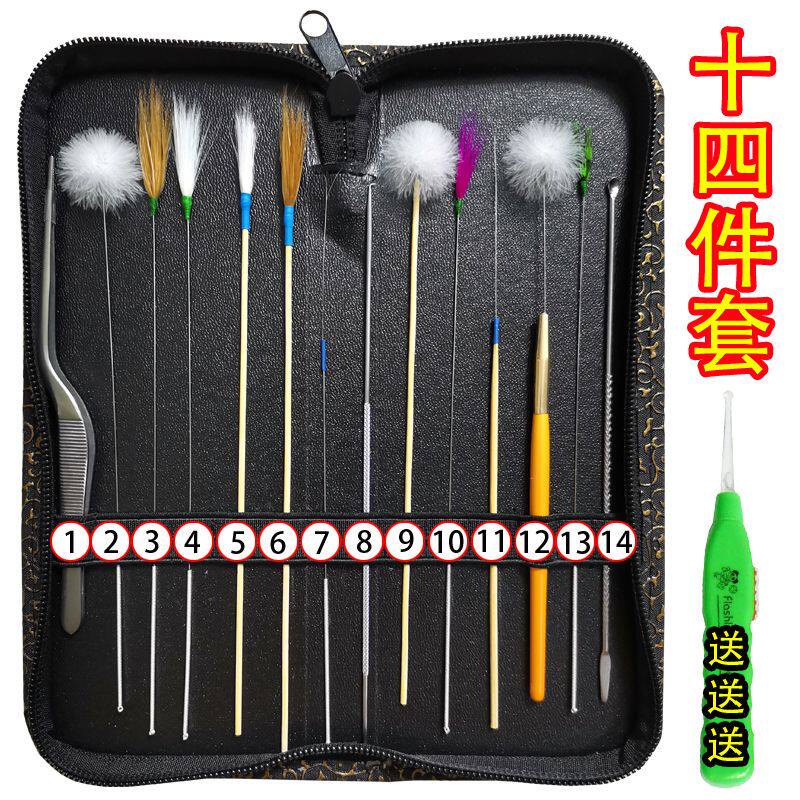 耳朵解痒神器专业采耳工