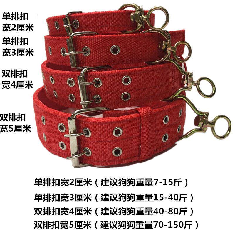 狗狗项圈不勒脖子大型犬