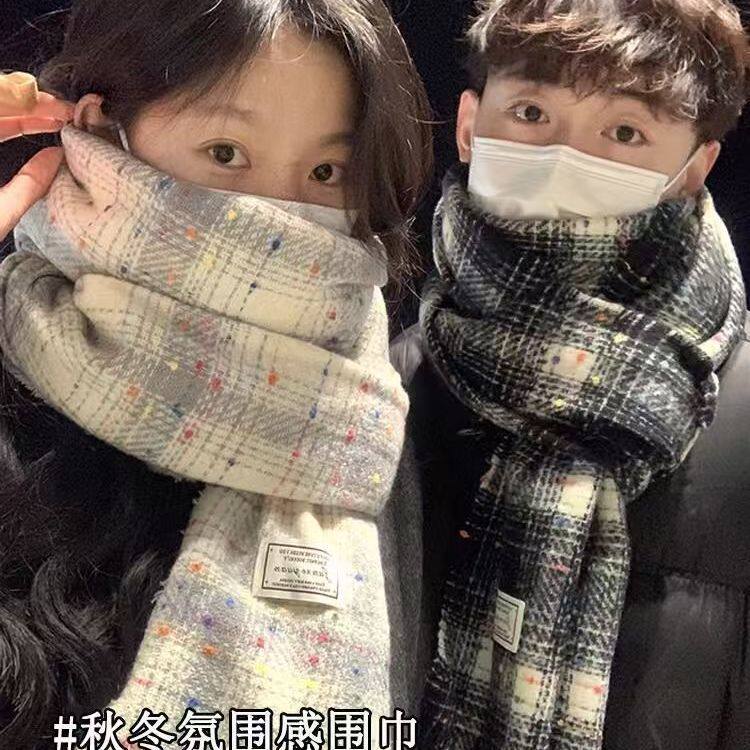 围巾情侣款一对情侣一对彩虹男女韩版围巾点子新款学生韩系氛围百